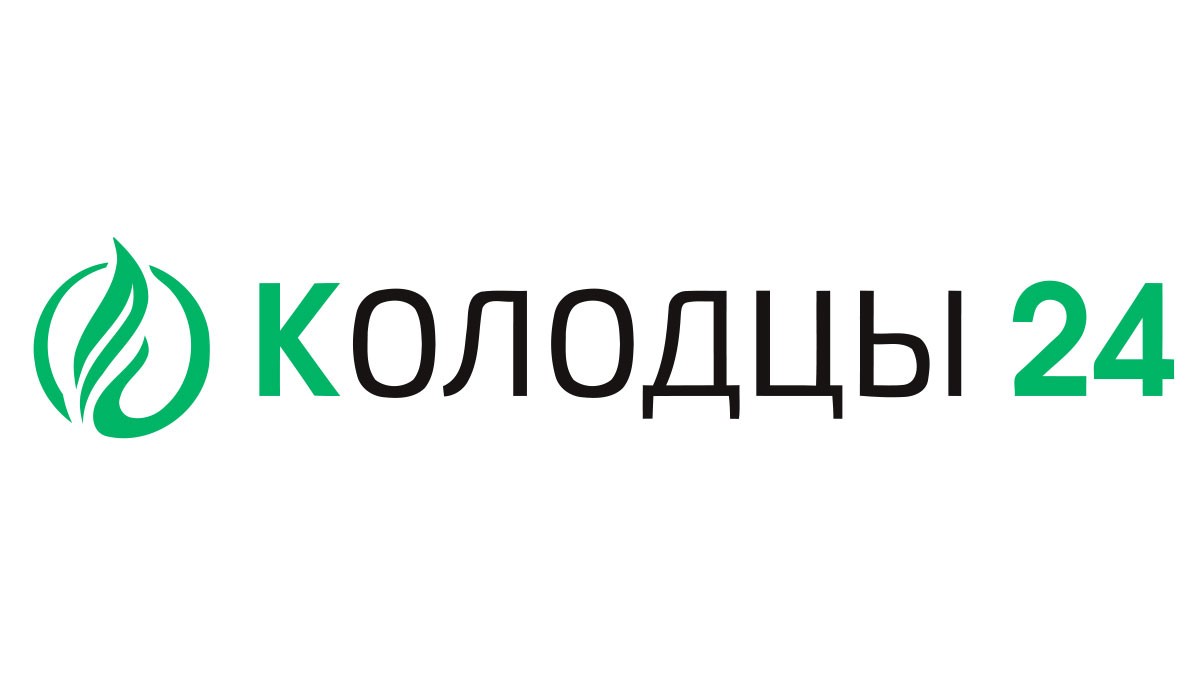 Копка колодцев в Луховицах и Луховицком районе - Цена от 5500 руб. |  Выкопать колодец с кольцами под ключ в Луховицах